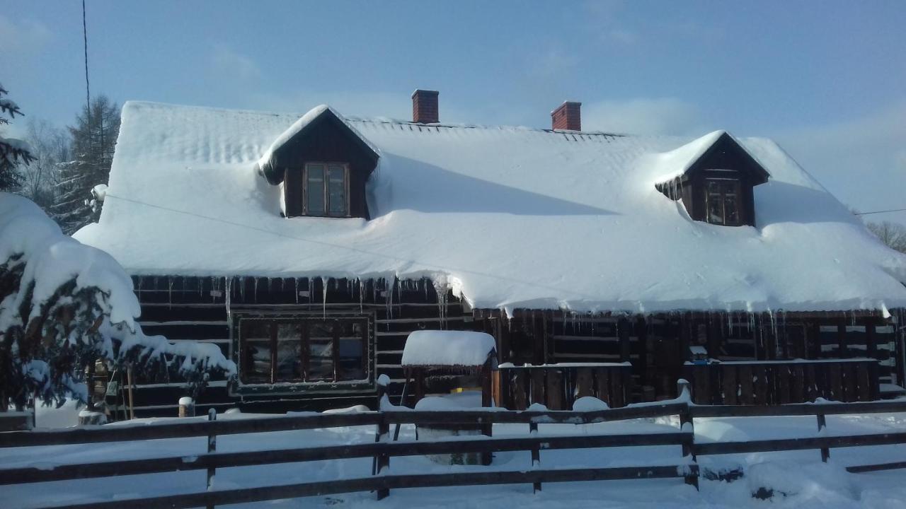 Апартаменты Molfar, Beskid Niski , Polowa Domu Polany  Экстерьер фото